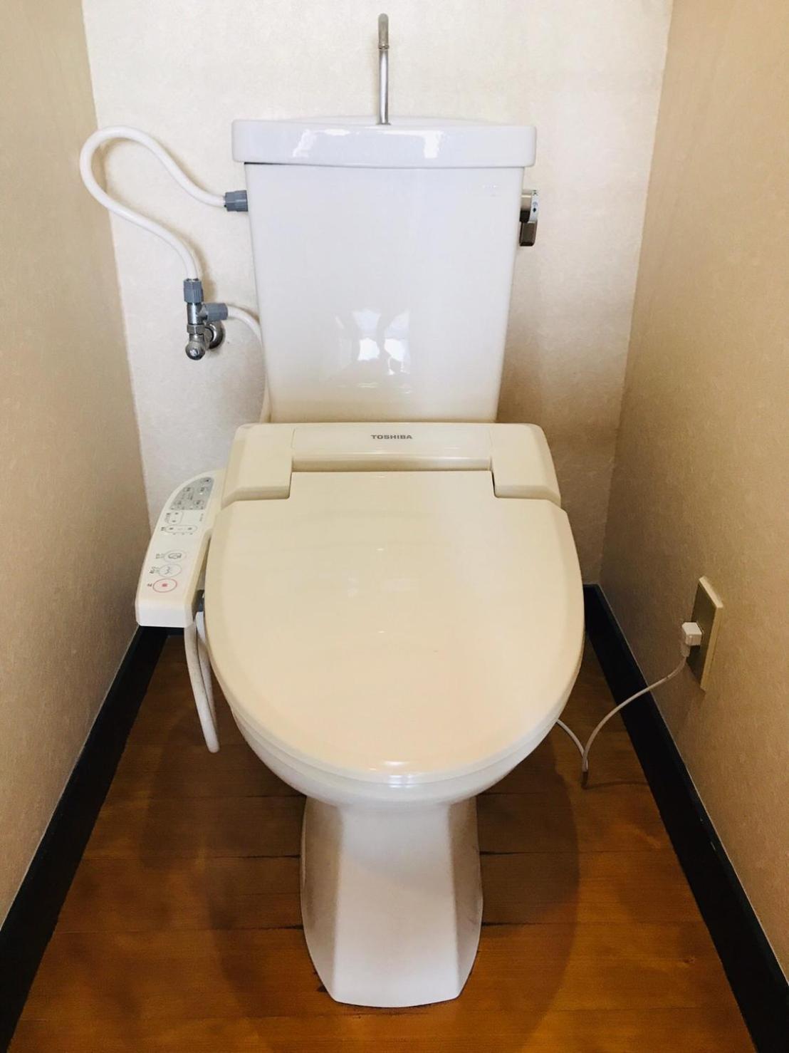 Harukaze no Yado Otel Iwaki  Dış mekan fotoğraf
