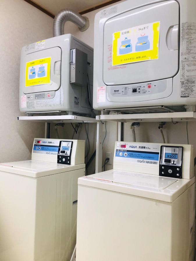 Harukaze no Yado Otel Iwaki  Dış mekan fotoğraf